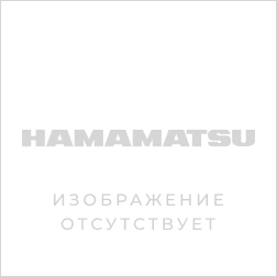 Инфракрасный светодиод Hamamatsu L8957
